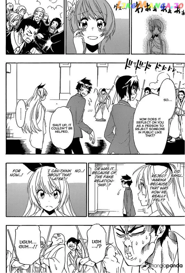 Nisekoi Chapter 190 image 17_optimized